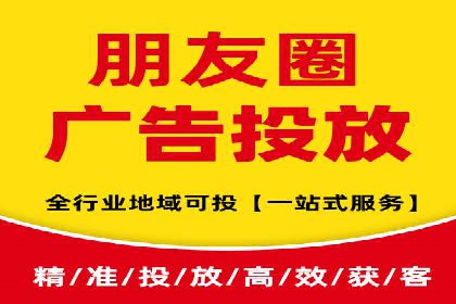百度推广排名案例解读：旅游行业如何运用其扩大影响力