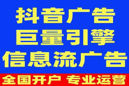 百度推广价格优化：一则广告主的成功经验