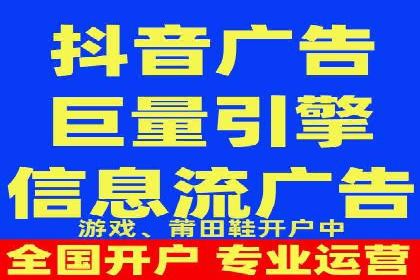 SEM投放实战：精准锁定潜在客户